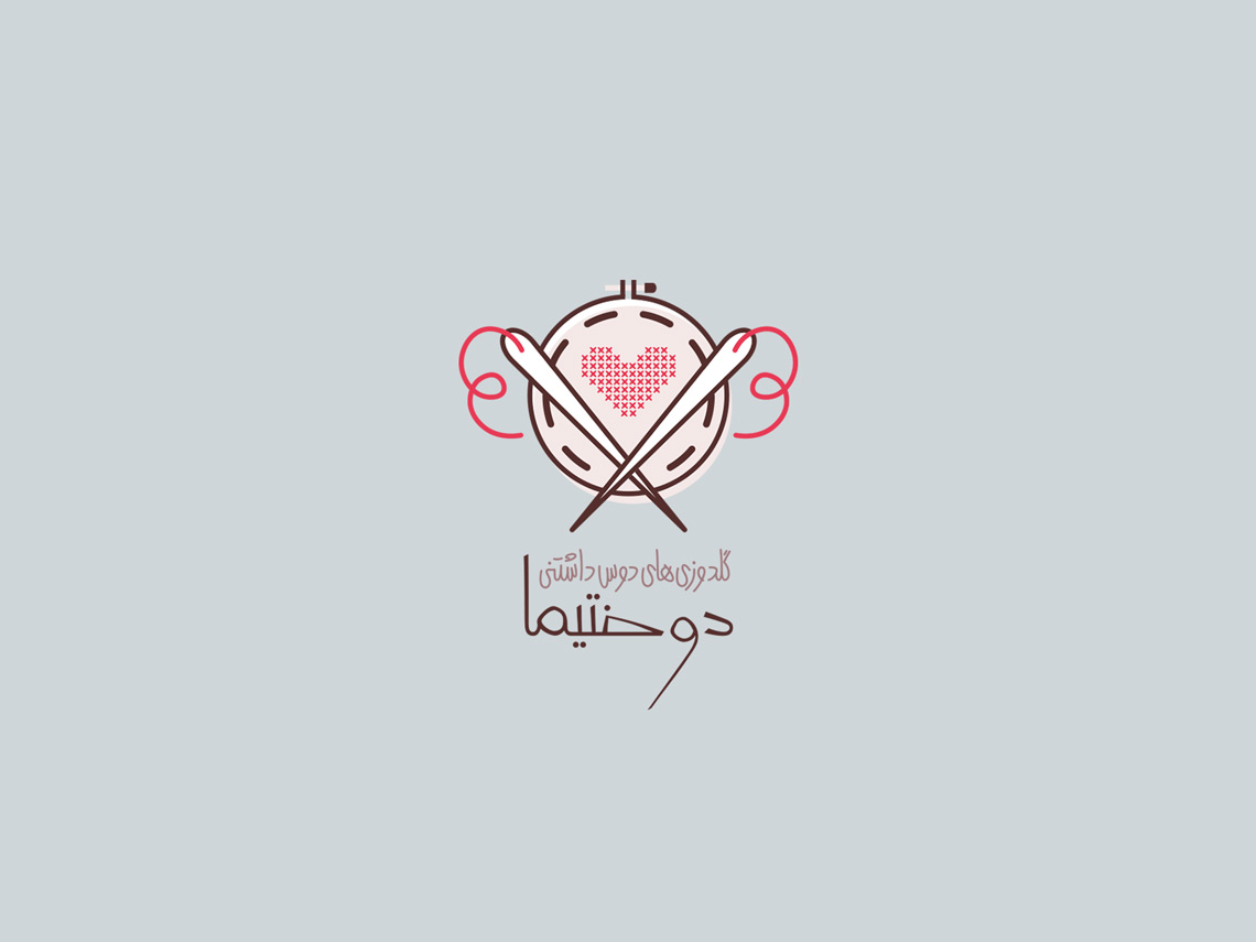 طراحی لوگو پوشاک